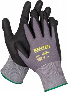Перчатки "XL" нейлоновые 15 класс KRAFTOOL 11285-XL от интернет-магазина ToolsDiamond.ru
