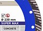Диск алмазный  1A1R Turbo 232x2,6x15x22,23 DISTAR Turbo Super Max 10115502018